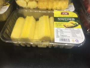 cut pineapple