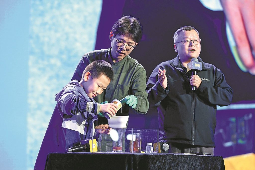 science experiment at awards