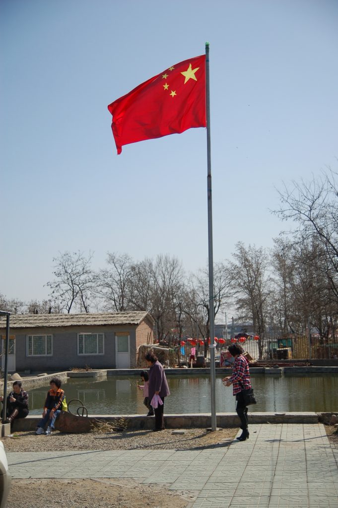 Chinese flag
