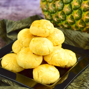 Pineapple Cookies